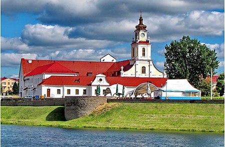 Orsha: Colegio Jesuita