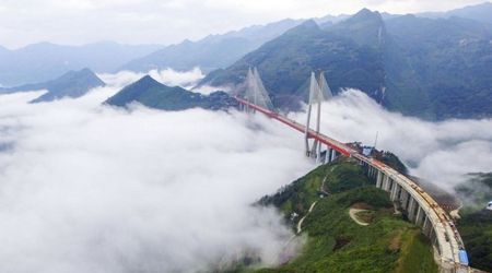 El puente Duge o puente del Beipan