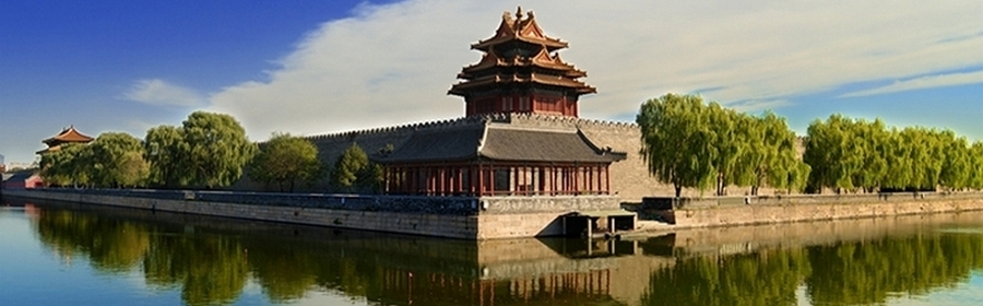 China: La Gran Muralla