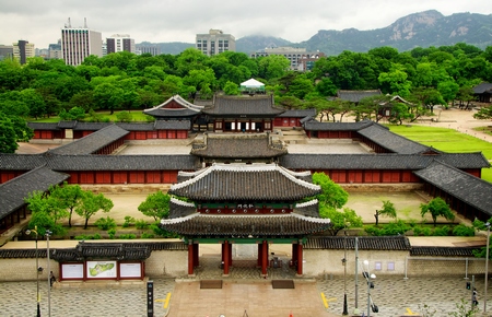 Palacio de Changgyeonggung