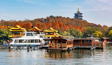 Hangzhou: Lago y Pagoda Leifeng
