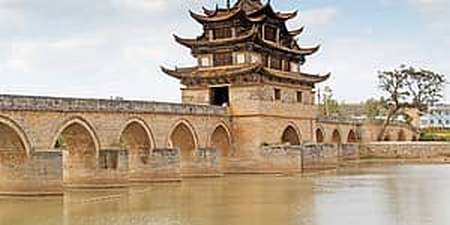 Jianshui - Puente