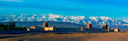 Fuerte de Jiayuguan - Gansu