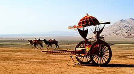 Kashgar