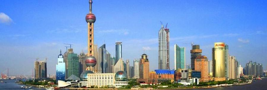 Shanghai Skyline