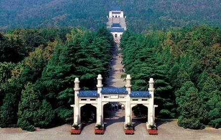 Mausoleo de Sun Yat-sen