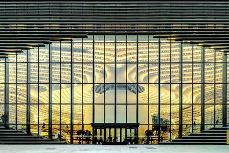 Biblioteca de Tianjin