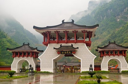 Templo Budista de Tianmen