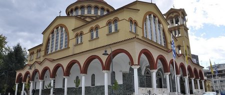 Larisa: Catedral