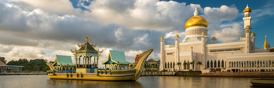 Sultanato de Brunei