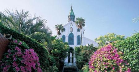 Iglesia Cristiana