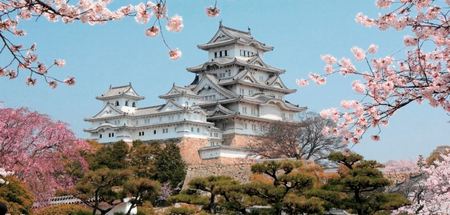 Tokyo: Palacio Imperial