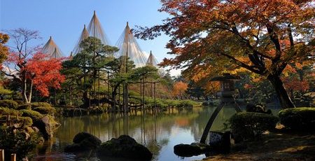Jardin de Kenroku-en