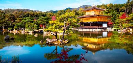 Kyoto: Templo Kinkakuji o Pabellon de Oro
