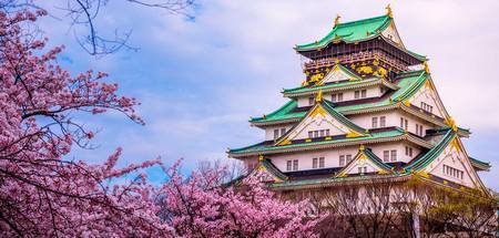 Castillo de Osaka