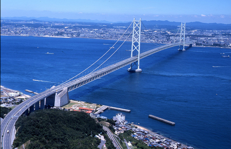 Puente Akayashi Kaikyo