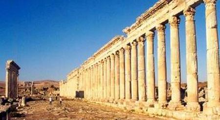 Apamea