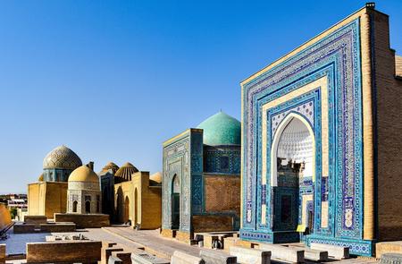 Bukhara o Bujara