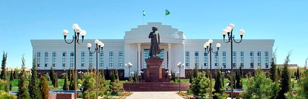 Nukus: Parlamento