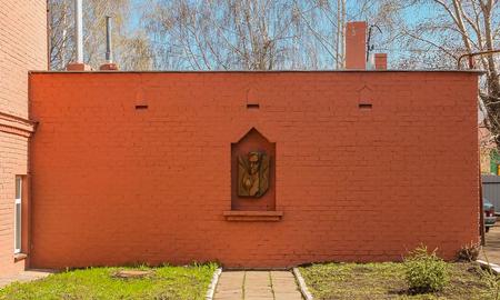 Museo Conmemorativo Boris Pasternak - Mausoleo