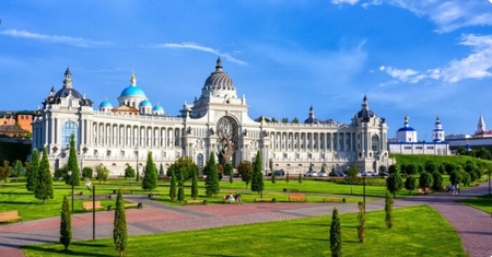 Kazan: Palacio de los Campesinos