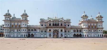 Templo Janaki Mandir