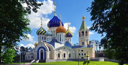 Catedral de Ekaterimburgo
