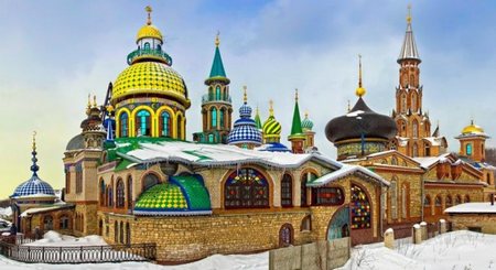 Kazan: Templo de Todas lasReligiones