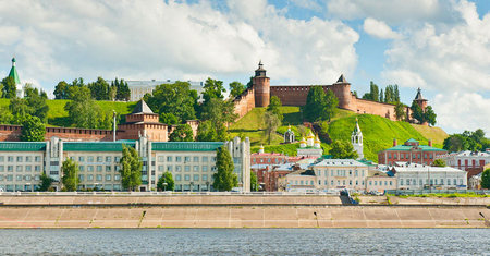 Kremlin de Nizhny Novgorod