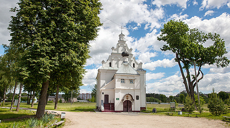 Monasterio de Kutein