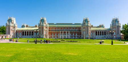 Moscu: Parque Gorki