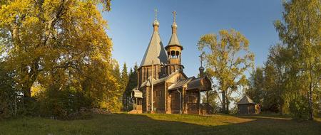Rusia