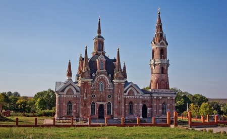 Iglesia Znamenskaya