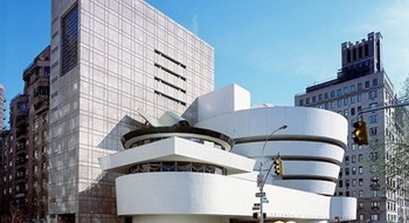 Guggenheim Museum - Nueva York