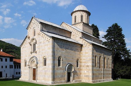 Monasterio de Dečani, Visoki Dechani o Dečani