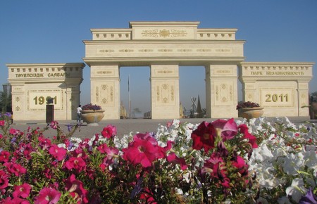 Parque de la Independencia - Shymkent