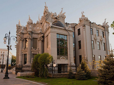 Kiev: Casa con Quimeras