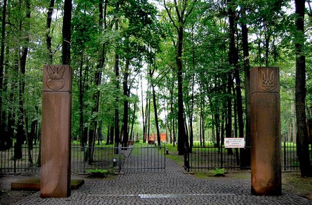 Cementerio Polaco