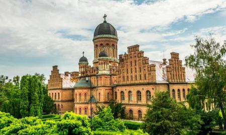 Chernovitsi: Residencia
