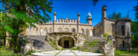 Castillo Kuris